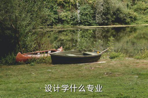 芯片測(cè)試自動(dòng)化專業(yè)學(xué)什么,自動(dòng)芯片測(cè)試設(shè)備